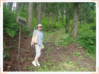 20120713kaneyama_1.jpg