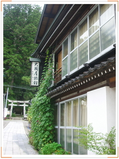 20120815-17saiyusou_6.jpg