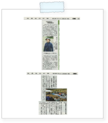 201210229_1031shinmai.jpg