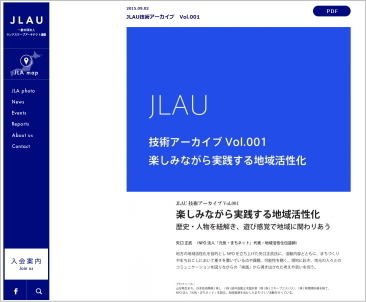 JLAU001.jpg