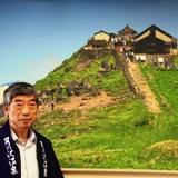 兼古哲也1.jpg
