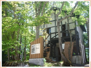 20130630_01.jpg